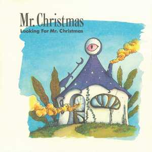 あの娘は僕の太陽だ