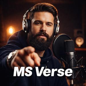 Я тону в твоих глазах