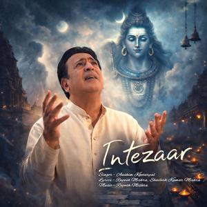 Intezaar (Pyaar Aur Prarthna)