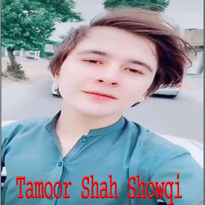 Ajaba Shar Da Chaman Jan De