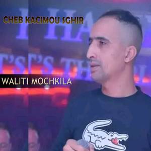 Waliti Mochkila
