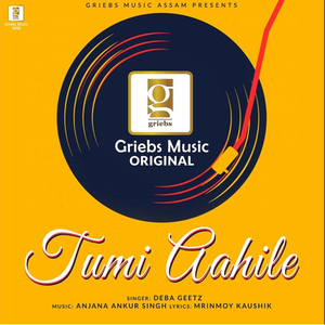 Tumi Aahile