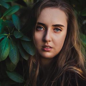 Bu Qiz Nə Qəşəngdir Ay Allah