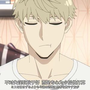 完成优先于完美（prod by LV9）