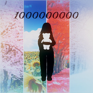 One in One billion