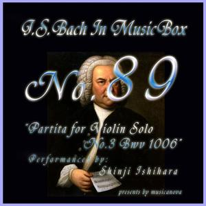 Partita for Violin Solo No.3 Gigue
