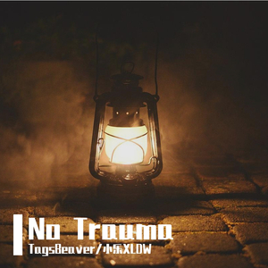 No Trauma