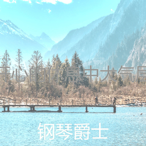 微妙的加工心情