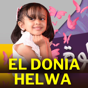 El Donia Helwa