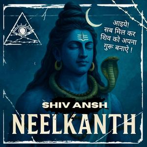 Neelkanth (Vol. 1)