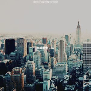 抚慰的浪漫的晚餐回忆