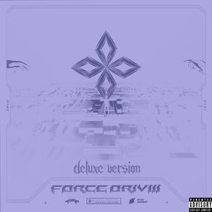 冠冕 Feat. Tlatre特雷西