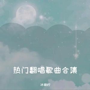 脆弱星球（片段）