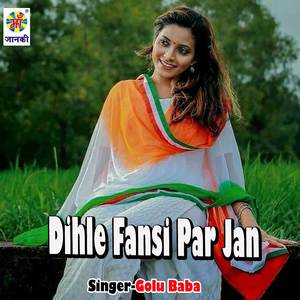 Dihle Fansi Par Jan