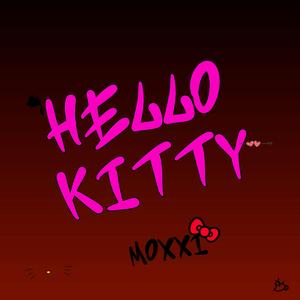 А ты хотела