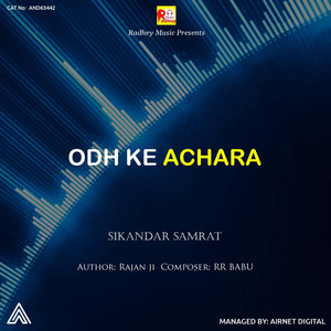 Odh Ke Achara