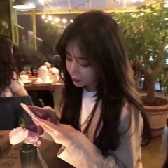 反正爱都爱了 (DJ版)