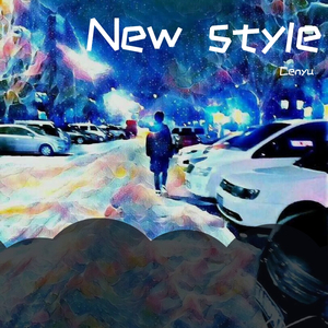new style