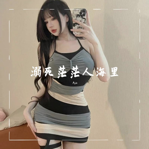 溺死茫茫人海里