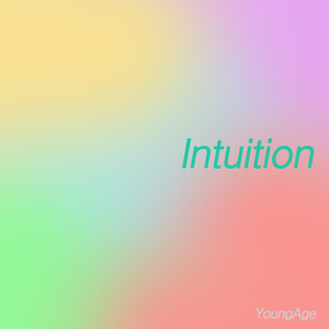 어제와 다른 감사