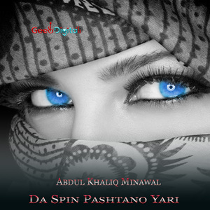 Da Spin Pashtano Yari