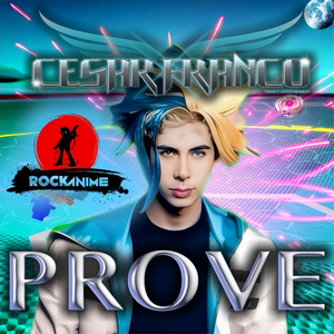 Prove (Español)