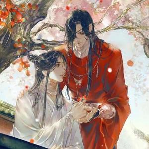 世中逢尔【天官赐福】花怜同人曲（翻自 雅铃）
