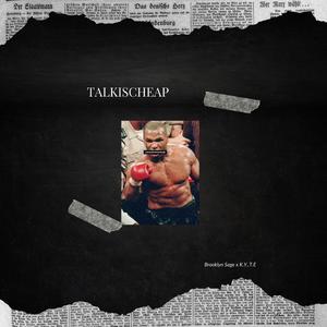 Migrane (feat. Brooklyn Sage)