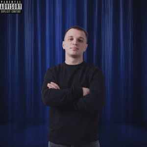 Тронный зал