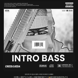 INTRO BASS（CREED&LKEDA VIP MIX）