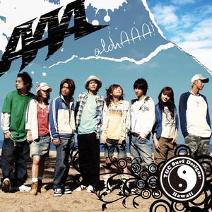 ハリケーン・リリ, ボストン・マリ