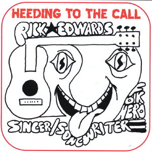 Under-Estimation Blues