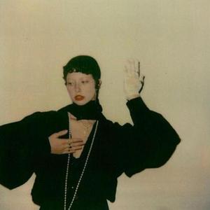 medicine (feat. saveroku)