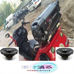 音响破坏者 (DJ版)