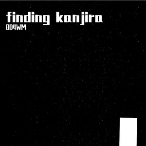 finding kanjira