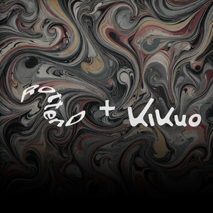 ごめんね ごめんね (Black Rain Remix)