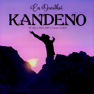 En Devathai Kandeno (feat. Mithu B2M & Daniyal Simiyon)