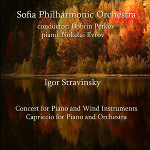 Concert for Piano and Wind Instruments: 3. Allegro, Agitato, Lento, Stringendo