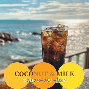 Tranquil Sea Whisper