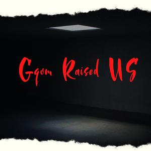 I'Skhova (feat. DjMvelo)