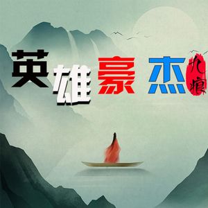 网络终究不是现实