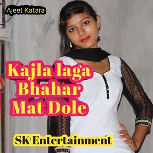 Hai Gai Parai Bittu Bhul Gai Tu