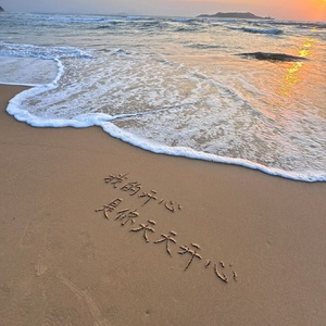 starlight-哭到躯体化（Dj张逸轩版）