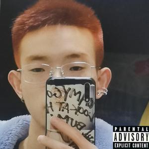 moonquake（Prod.3W）