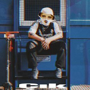 Çık (feat. PersParadoks)