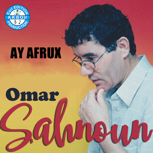 Achoughar arayiw