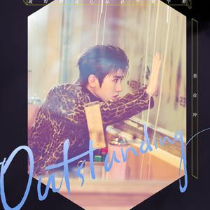 创新者（翻自 9%）