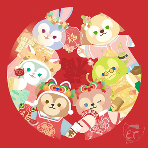 春风十里报新年