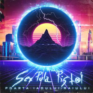 VISU UNEI NOPTI DE VARA