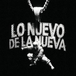 El Momento
